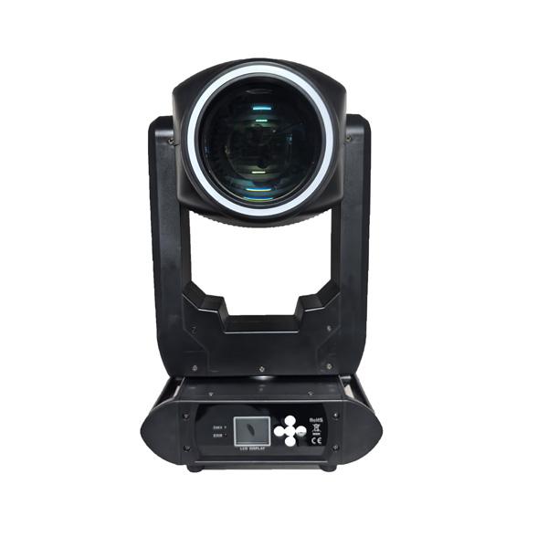 300W double-headed infinitely variable LED module beam