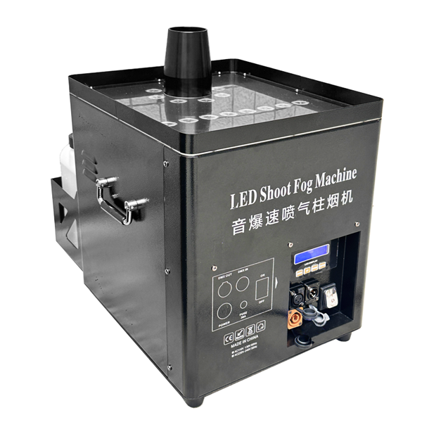 3500W RGB Vertical Sonic Boom LED Air Column Fog Machines