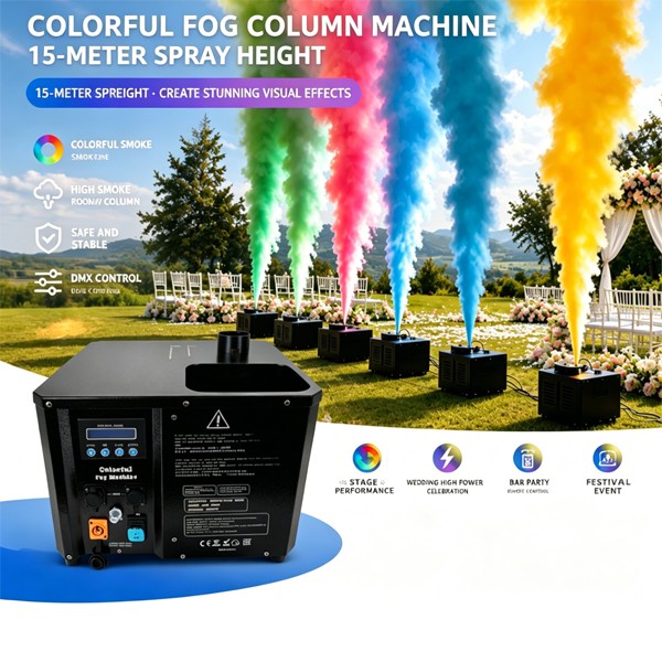 3KW rainproof air column colorful fog machine