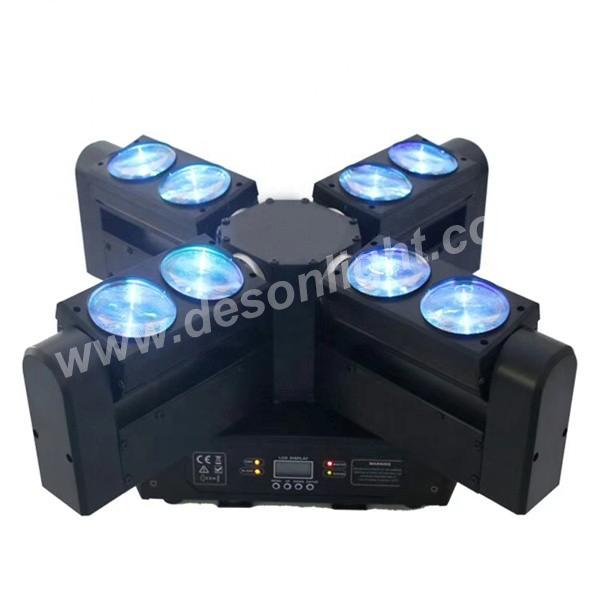 8 eyes 4in1 RGBW led Moving Head Beam Cross Light