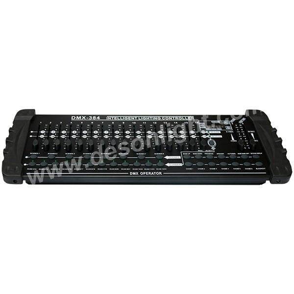 DMX 384 console dmx512 lighting DJ dimming console