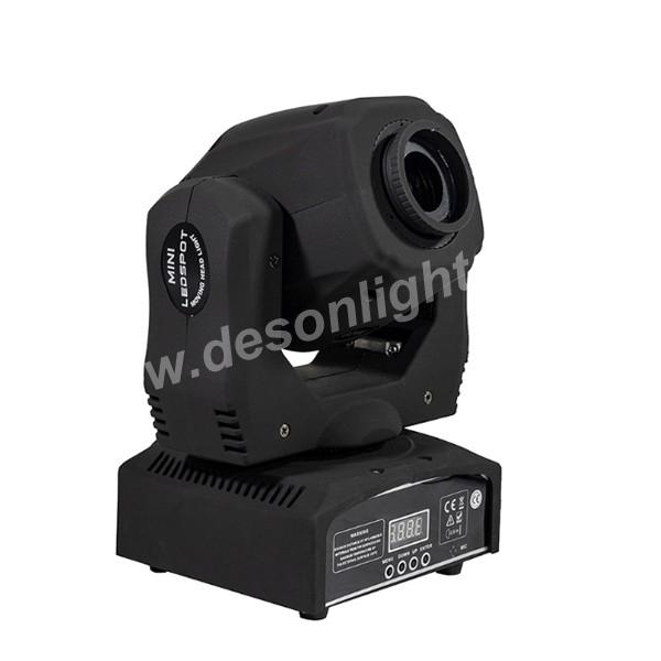 Mini 60w rotating led pattern moving head