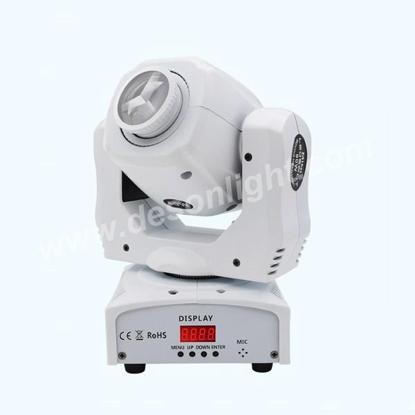 Mini 60w rotating led pattern moving head