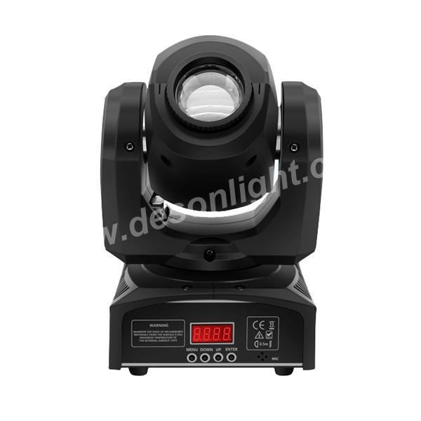 Mini 60w rotating led pattern moving head