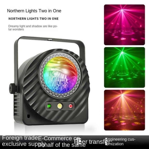 Northern Lights RGBW 4IN1 LED Bar Magic Stage Light
