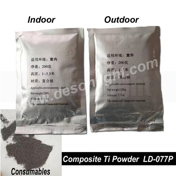 Spark fuels powder composite Ti granules 