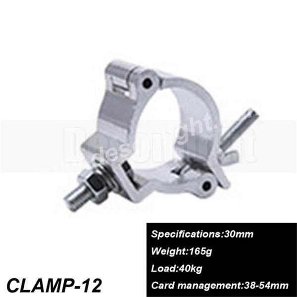 Stage light clamps truss hook coupler